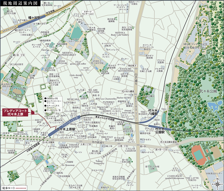 現地案内図